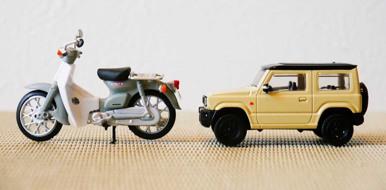 引っ越しで必要な車の変更手続きまとめ!車検証や車庫証明、ナンバープレートについて解説